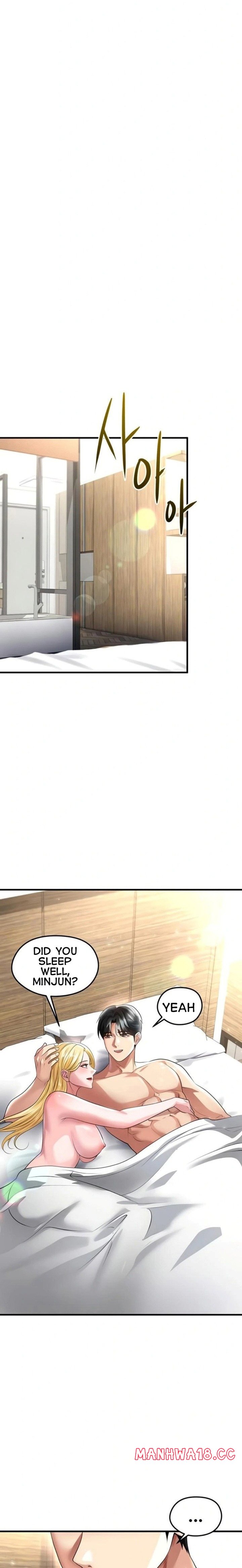 18+ The Hottie’s Good at Football Chapter 50 page 23