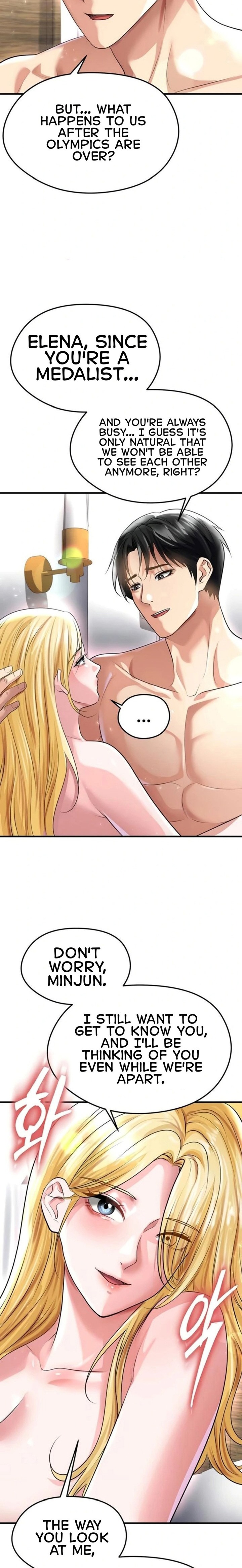 18+ The Hottie’s Good at Football Chapter 50 page 24
