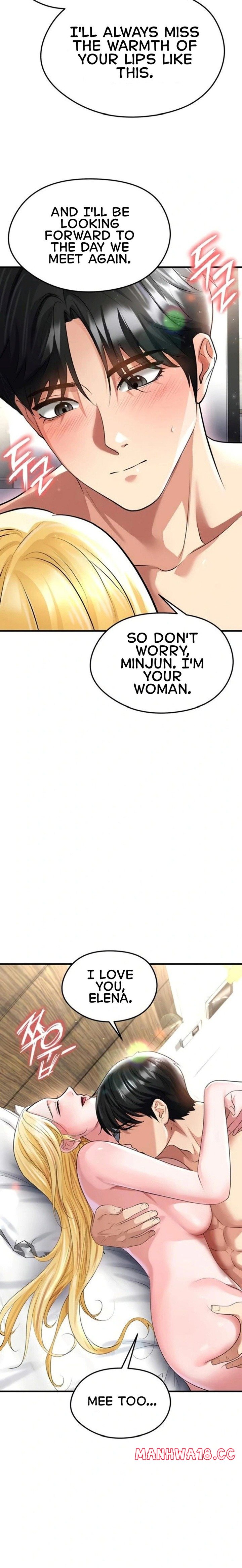 18+ The Hottie’s Good at Football Chapter 50 page 25