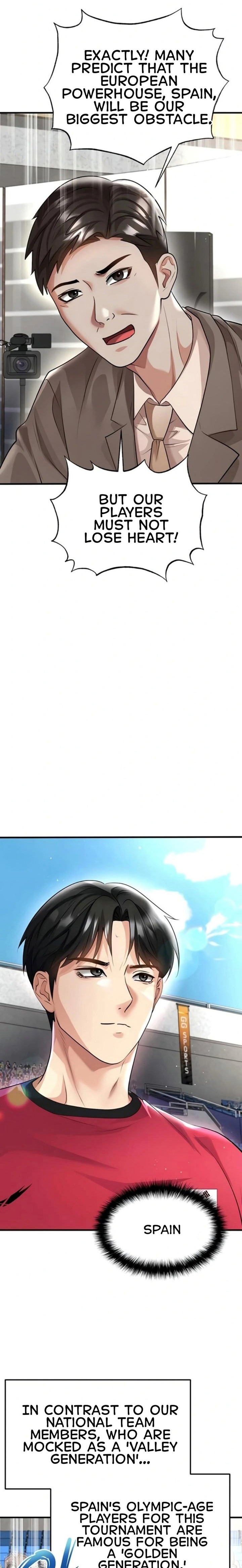 18+ The Hottie’s Good at Football Chapter 50 page 27