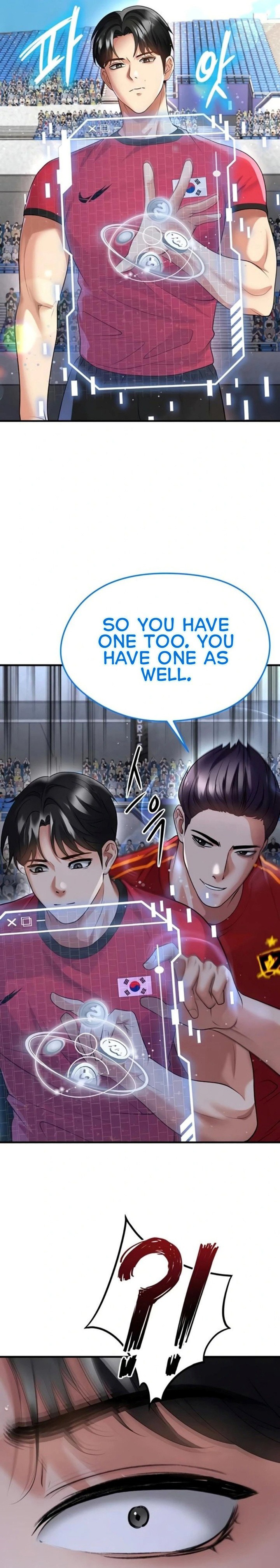 18+ The Hottie’s Good at Football Chapter 50 page 29