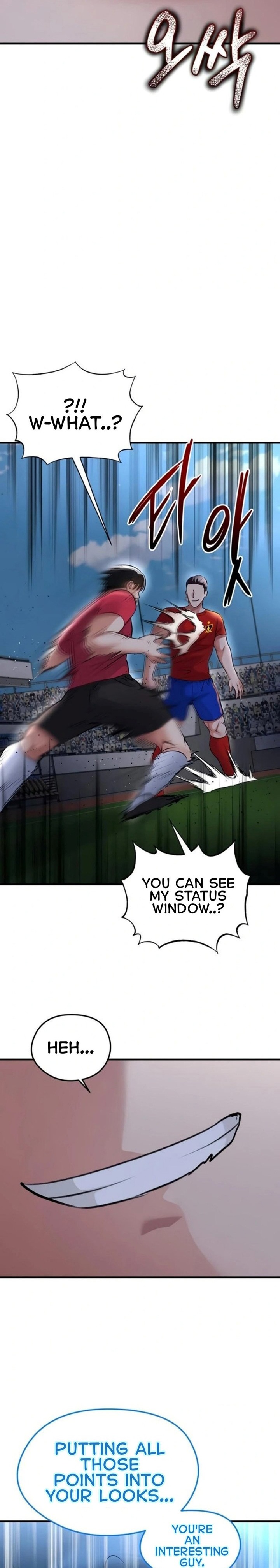 18+ The Hottie’s Good at Football Chapter 50 page 30
