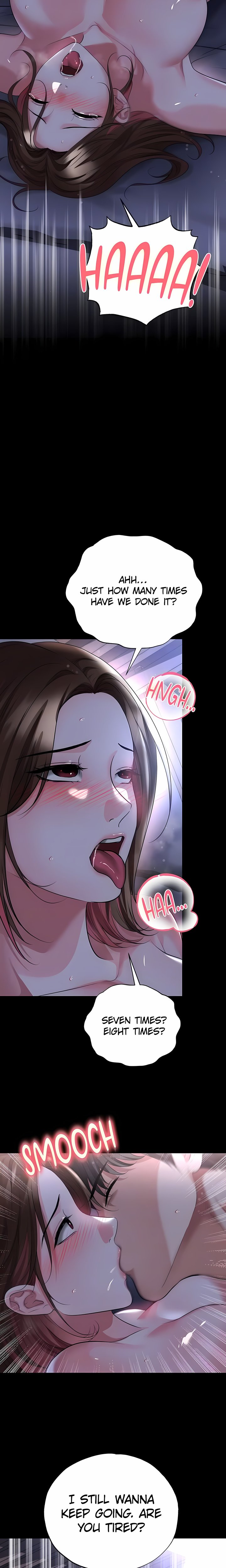 18+ The Hottie’s Good at Football Chapter 59 page 6