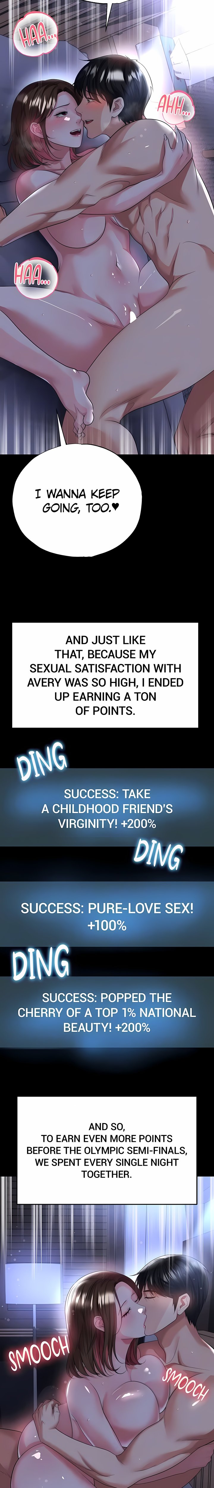 18+ The Hottie’s Good at Football Chapter 59 page 7