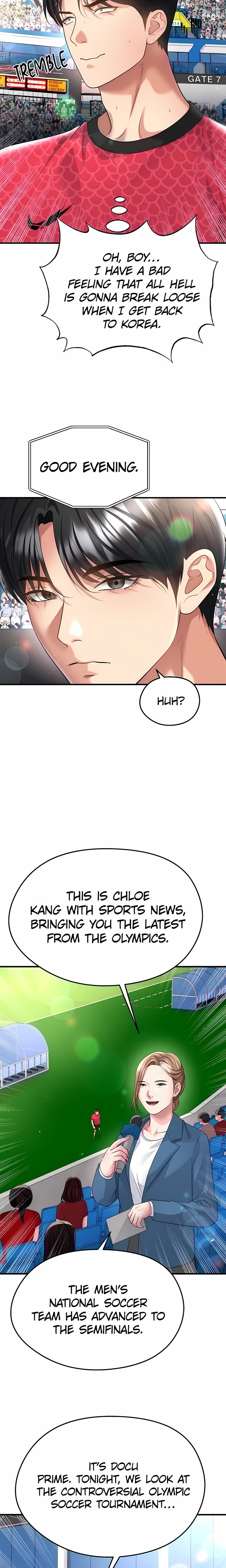 18+ The Hottie’s Good at Football Chapter 59 page 13