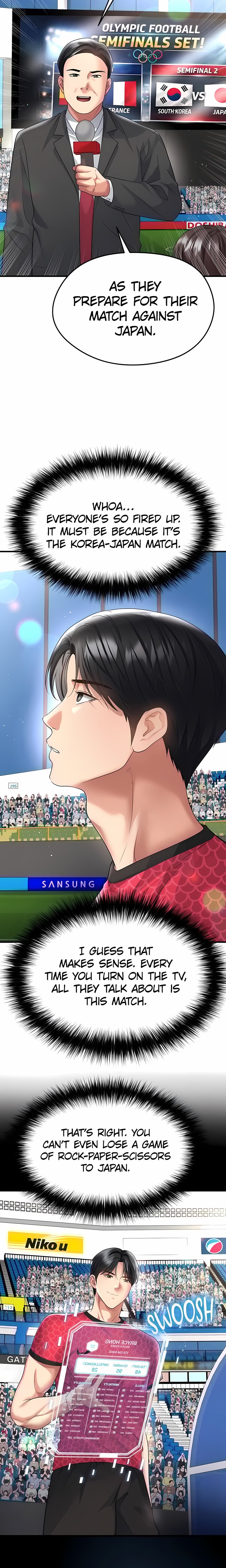 18+ The Hottie’s Good at Football Chapter 59 page 14