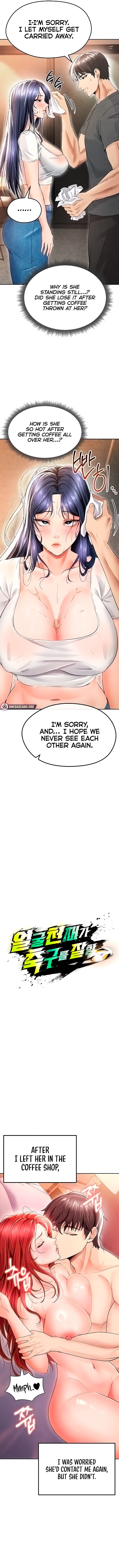 18+ The Hottie’s Good at Football Chapter 6 page 3