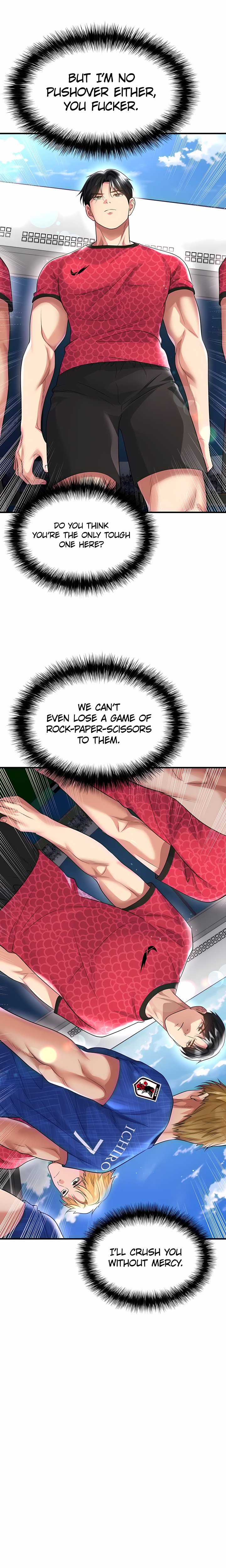 18+ The Hottie’s Good at Football Chapter 60 page 2