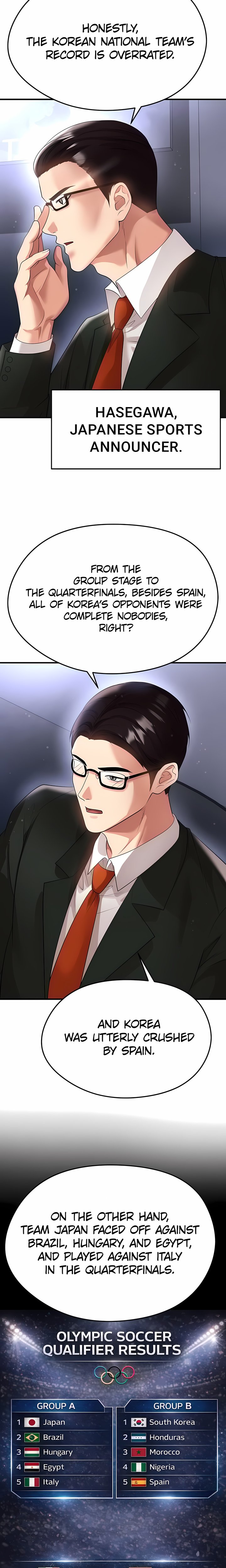 18+ The Hottie’s Good at Football Chapter 60 page 4