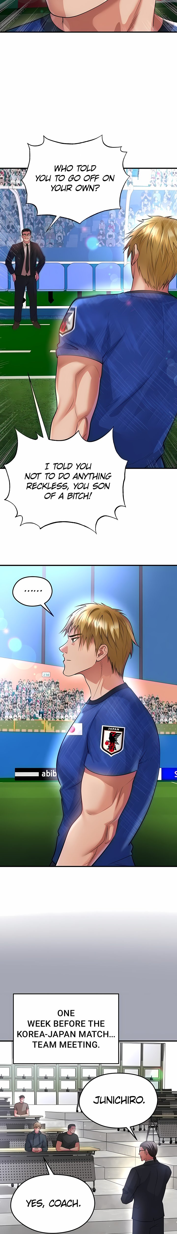 18+ The Hottie’s Good at Football Chapter 60 page 11