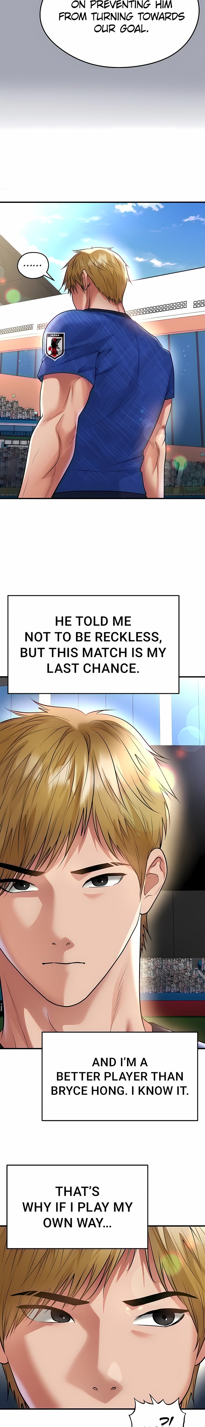 18+ The Hottie’s Good at Football Chapter 60 page 13