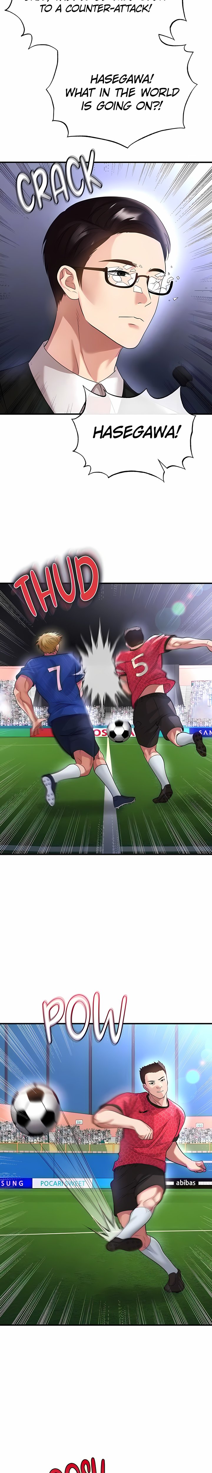 18+ The Hottie’s Good at Football Chapter 60 page 16