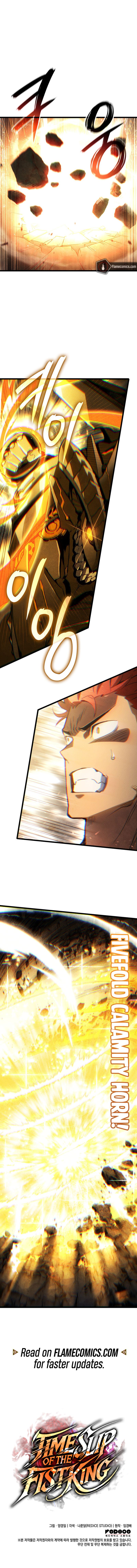 18+ The Indomitable Martial King Chapter 134 page 12
