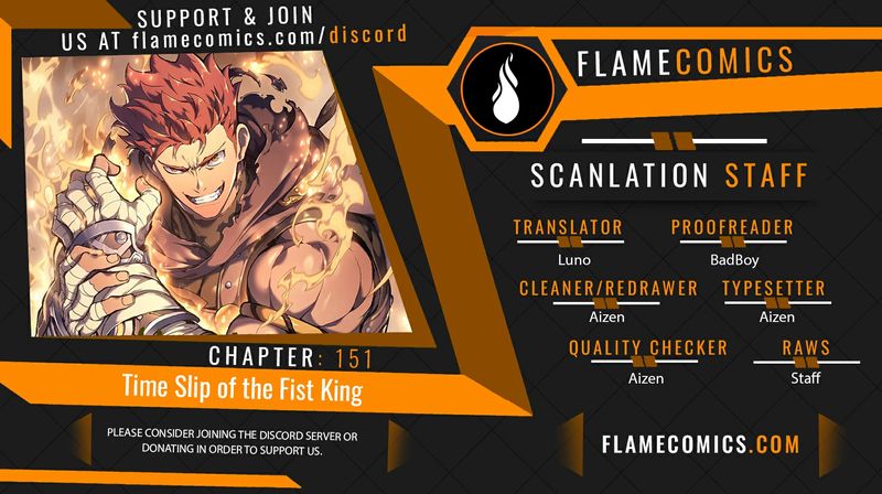 18+ The Indomitable Martial King Chapter 151 page 1