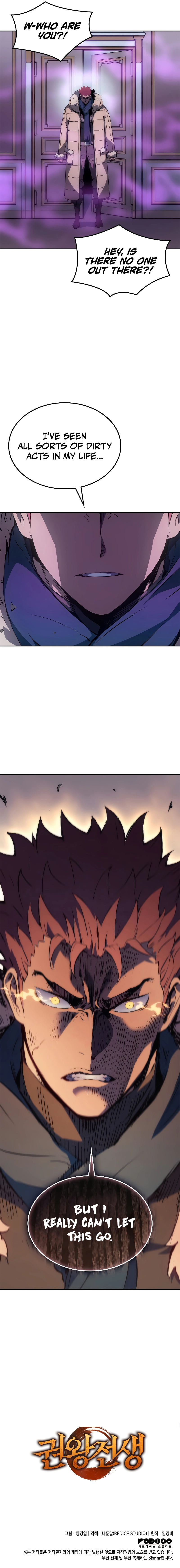 18+ The Indomitable Martial King Chapter 18 page 13
