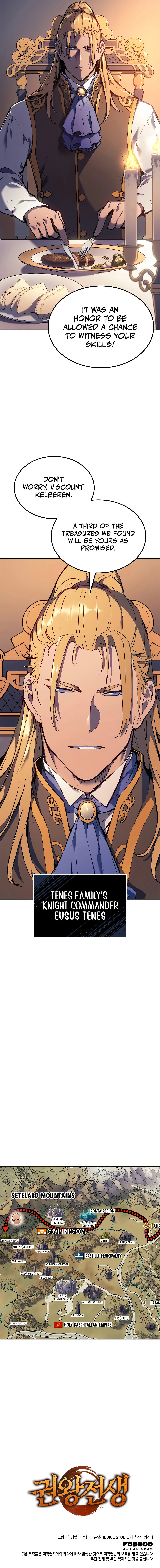 18+ The Indomitable Martial King Chapter 20 page 14