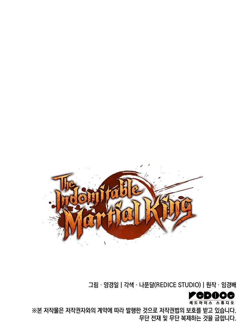 18+ The Indomitable Martial King Chapter 34 page 15