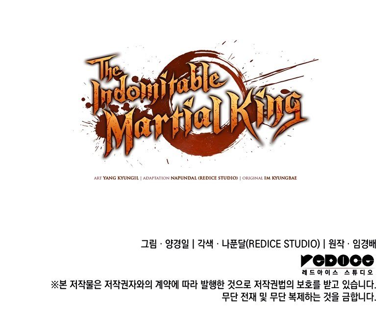 18+ The Indomitable Martial King Chapter 47 page 15