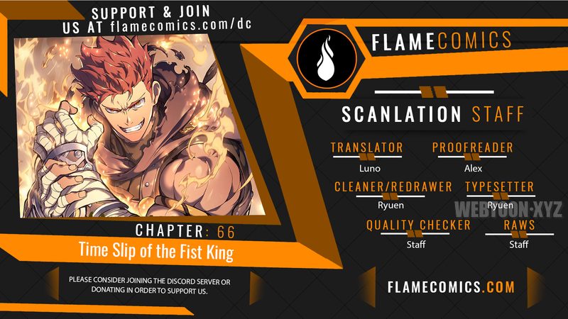18+ The Indomitable Martial King Chapter 66 page 1