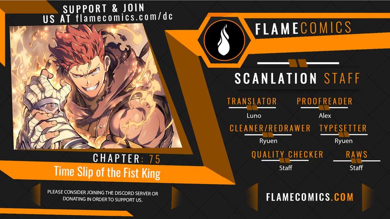 18+ The Indomitable Martial King Chapter 75 page 1