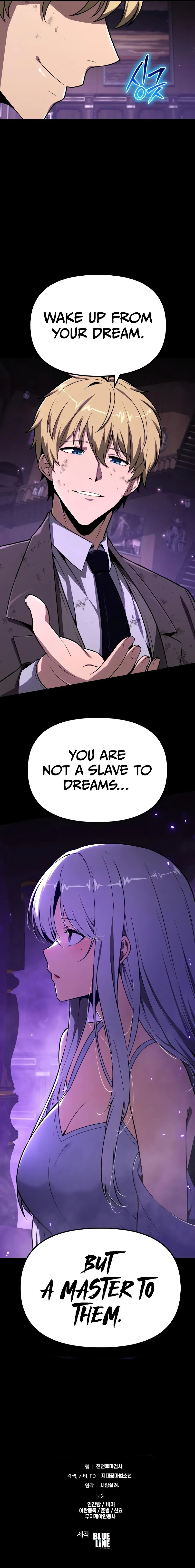 18+ The Knight King Who Returned with a God Chapter 129 page 13