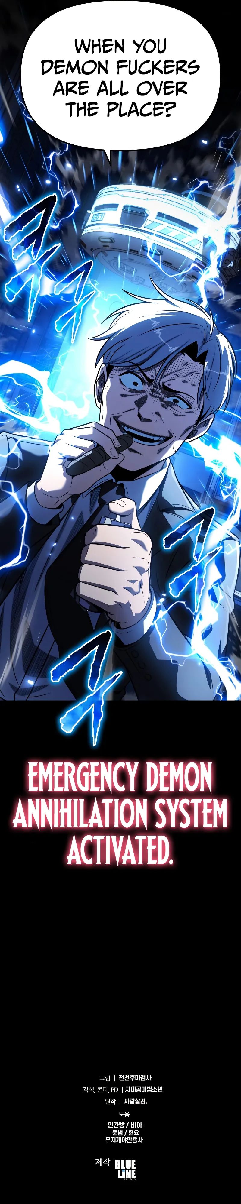 18+ The Knight King Who Returned with a God Chapter 152 page 15