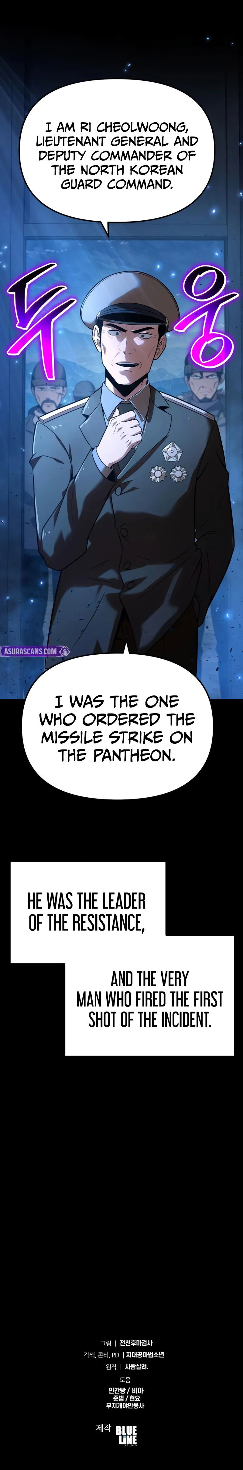 18+ The Knight King Who Returned with a God Chapter 154 page 14