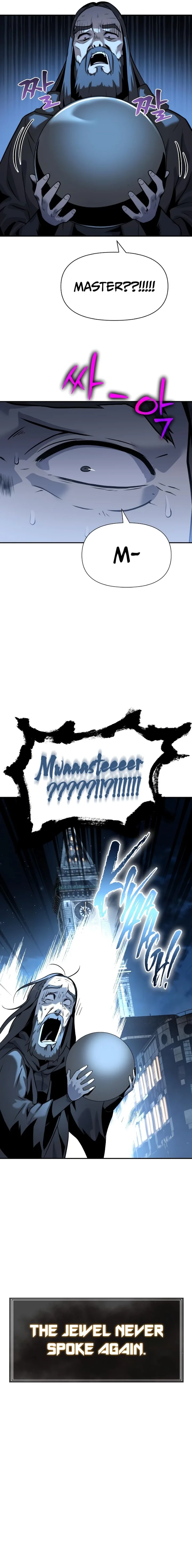18+ The Knight King Who Returned with a God Chapter 16 page 15