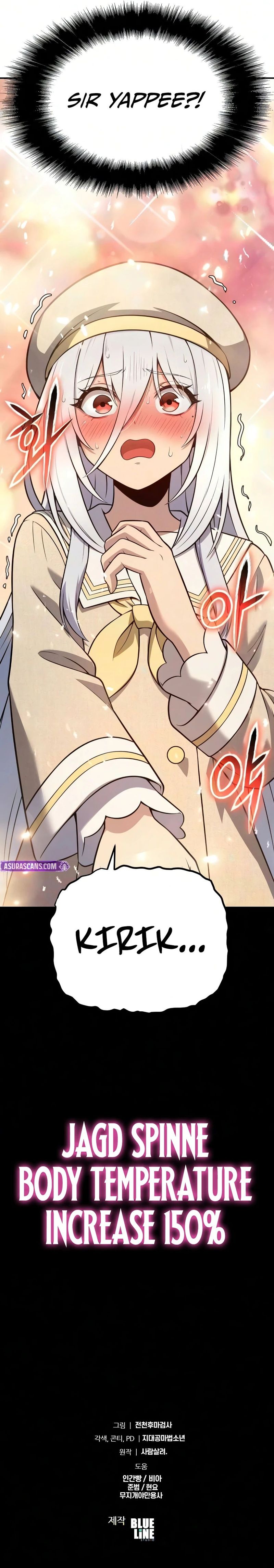18+ The Knight King Who Returned with a God Chapter 164 page 17