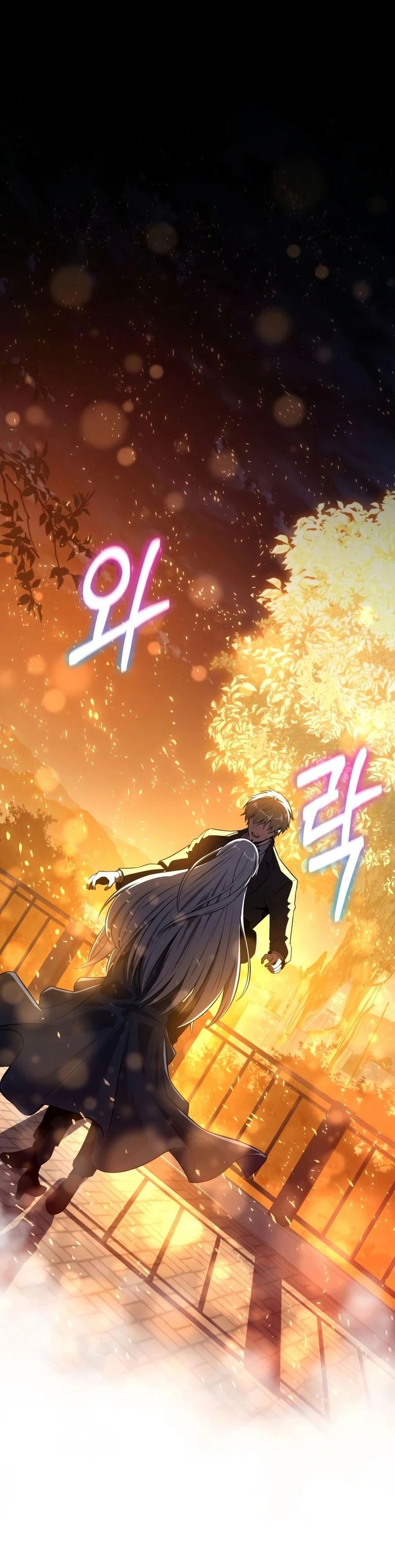 18+ The Knight King Who Returned with a God Chapter 166 page 23