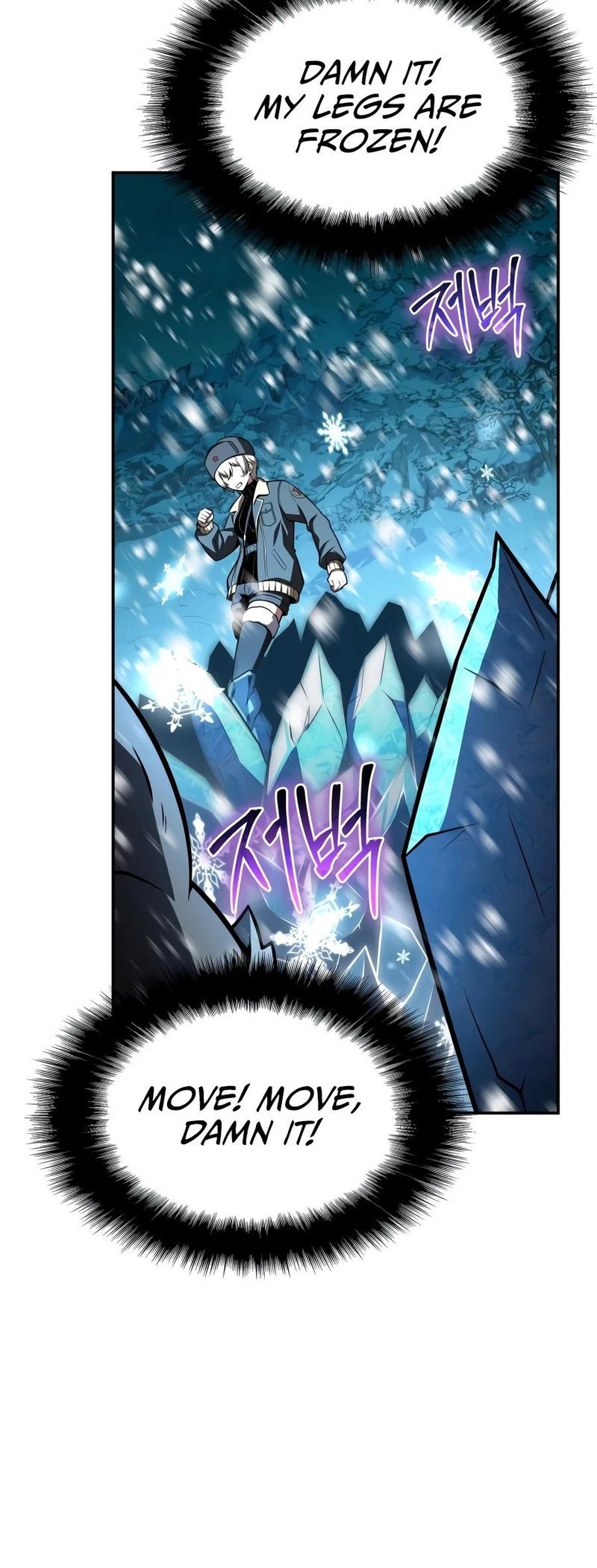 18+ The Knight King Who Returned with a God Chapter 169 page 4