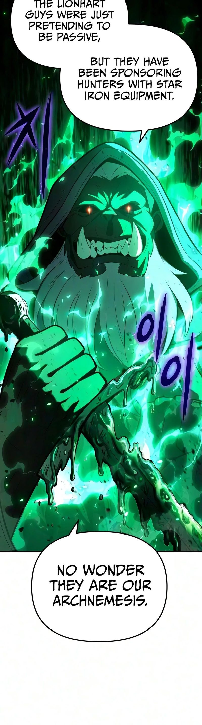 18+ The Knight King Who Returned with a God Chapter 172 page 15