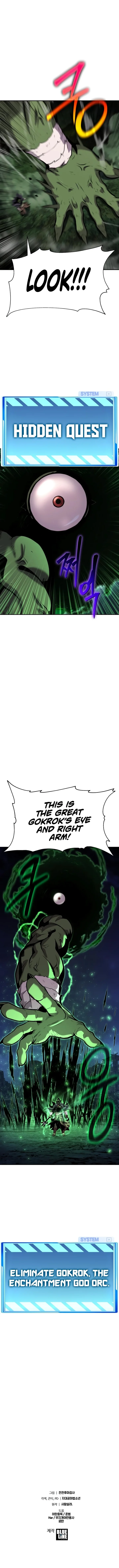 18+ The Knight King Who Returned with a God Chapter 21 page 14