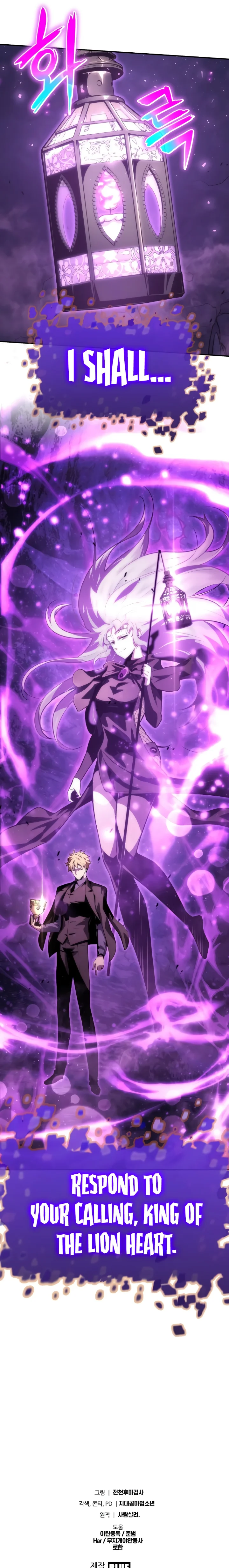 18+ The Knight King Who Returned with a God Chapter 31 page 17