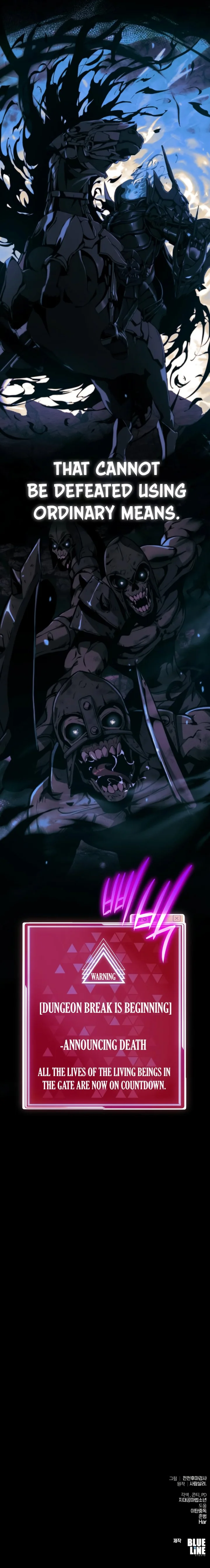 18+ The Knight King Who Returned with a God Chapter 4 page 10