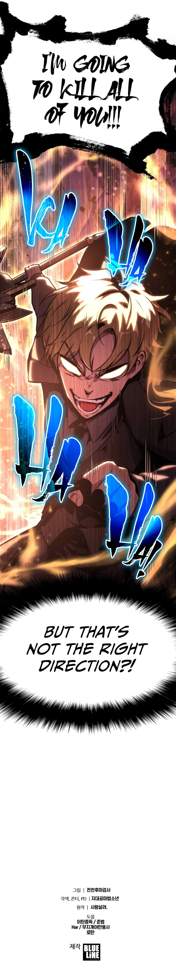 18+ The Knight King Who Returned with a God Chapter 41 page 15