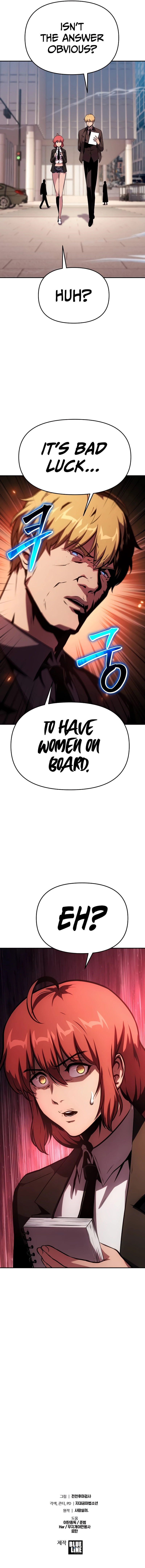 18+ The Knight King Who Returned with a God Chapter 52 page 14