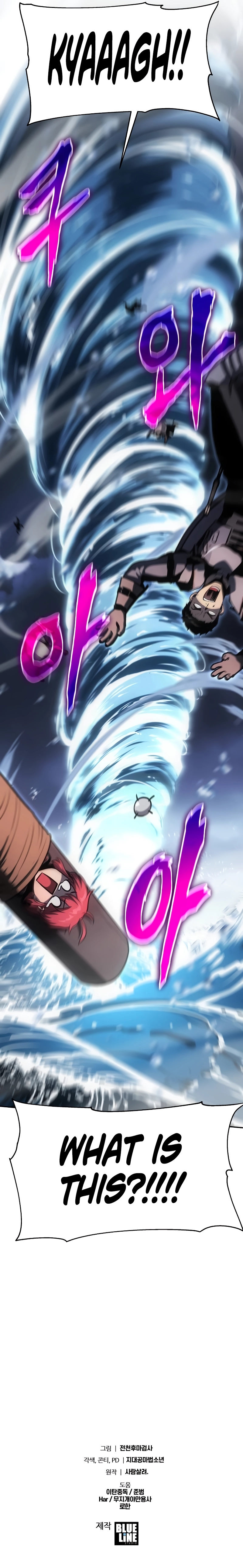 18+ The Knight King Who Returned with a God Chapter 54 page 18