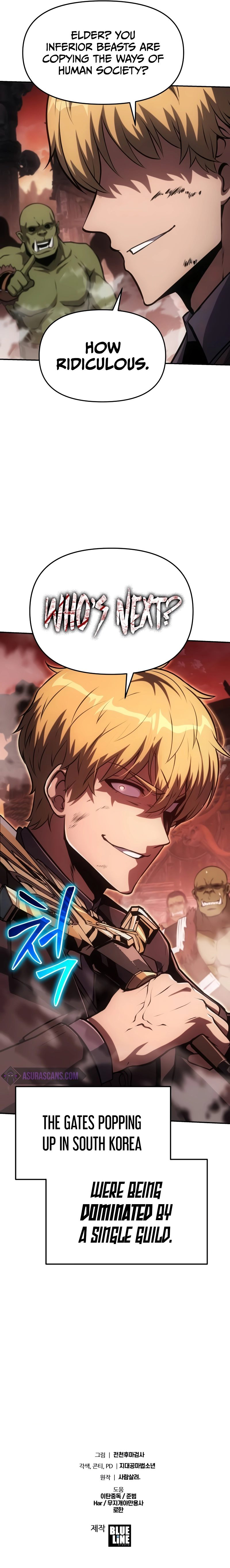 18+ The Knight King Who Returned with a God Chapter 61 page 12