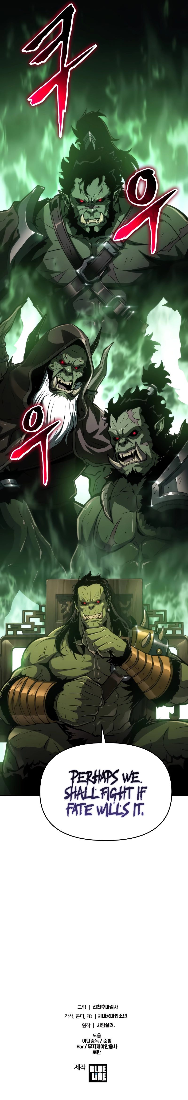 18+ The Knight King Who Returned with a God Chapter 68 page 15
