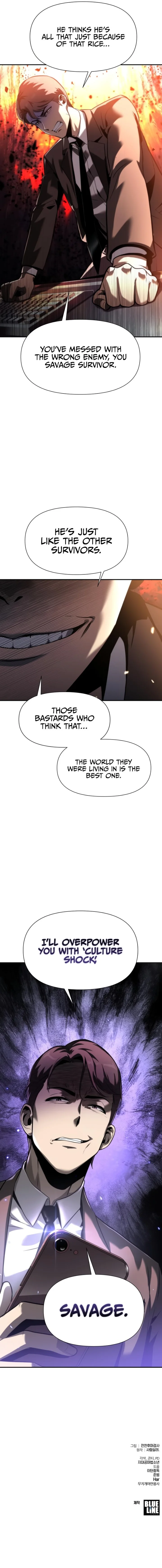 18+ The Knight King Who Returned with a God Chapter 7 page 11