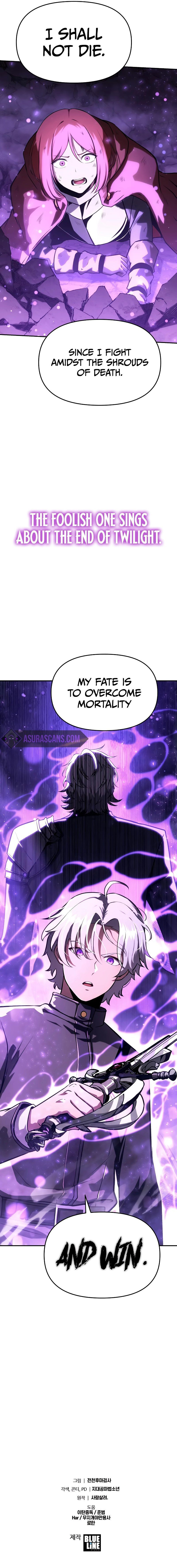 18+ The Knight King Who Returned with a God Chapter 71 page 15