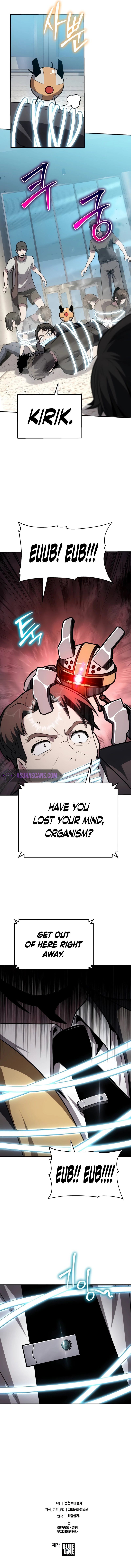 18+ The Knight King Who Returned with a God Chapter 75 page 12