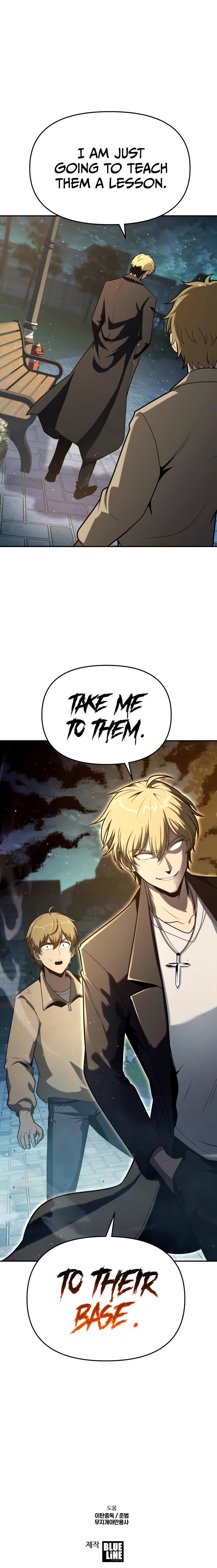 18+ The Knight King Who Returned with a God Chapter 76 page 12