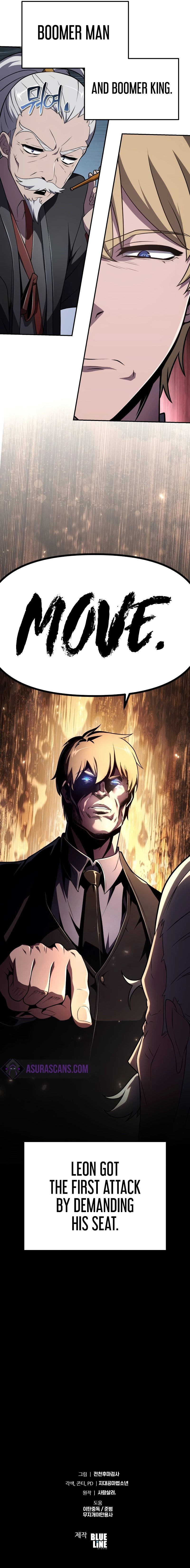 18+ The Knight King Who Returned with a God Chapter 79 page 13