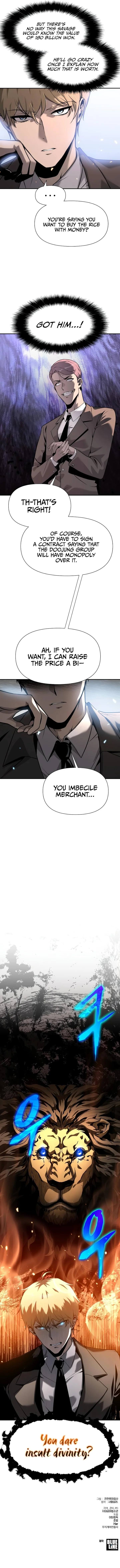 18+ The Knight King Who Returned with a God Chapter 8 page 9