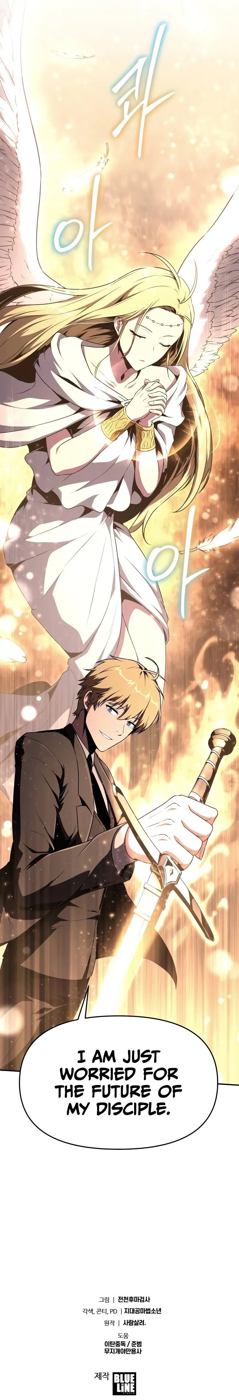 18+ The Knight King Who Returned with a God Chapter 81 page 12
