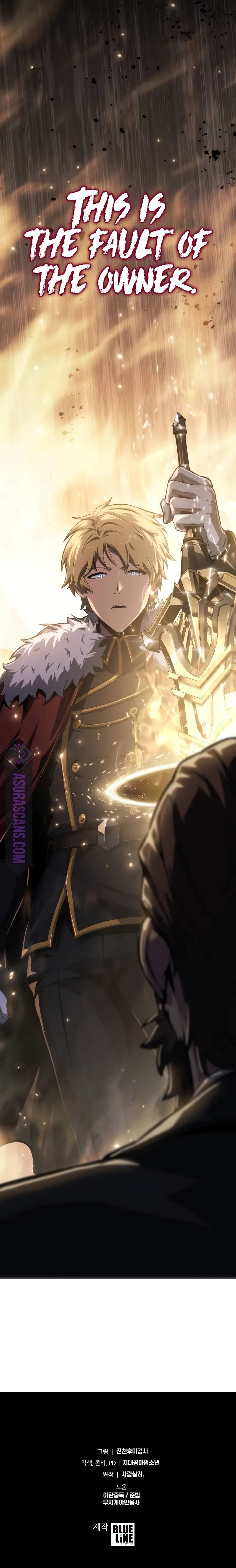 18+ The Knight King Who Returned with a God Chapter 82 page 12