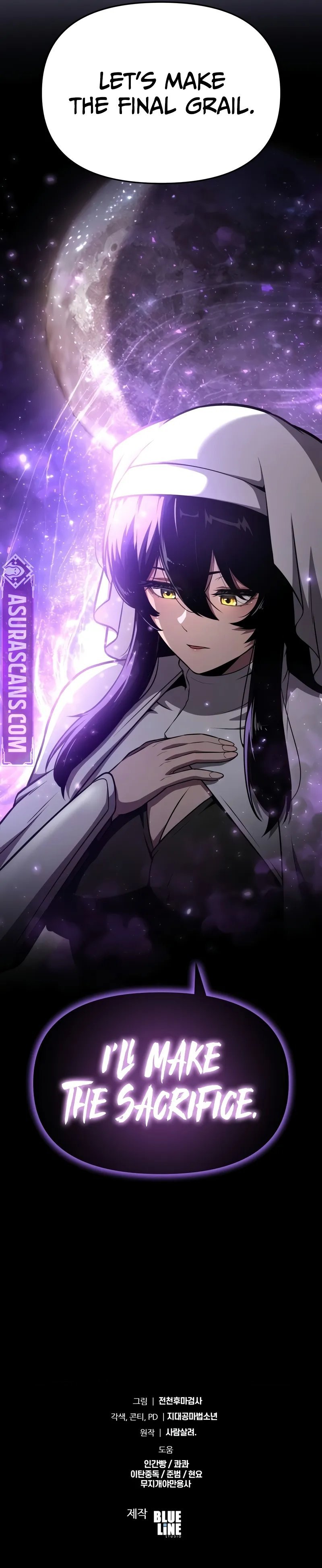 18+ The Knight King Who Returned with a God Chapter 98 page 12