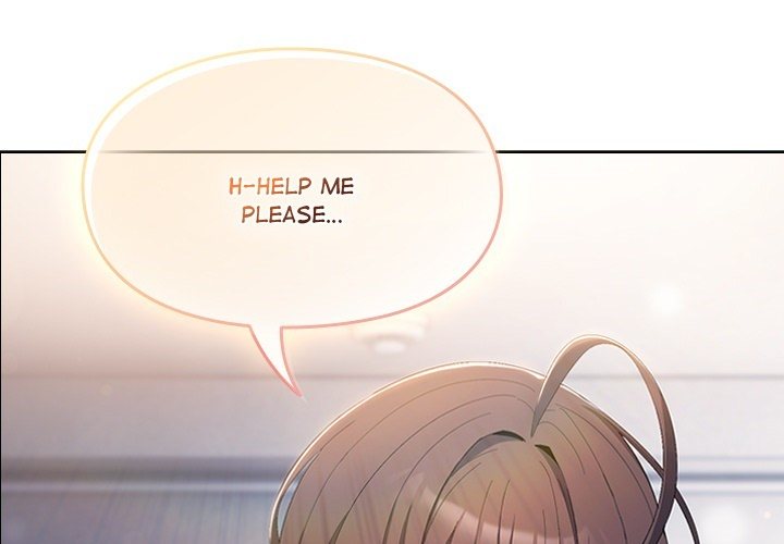 18+ The Love Meowtchmaker Chapter 0 page 1